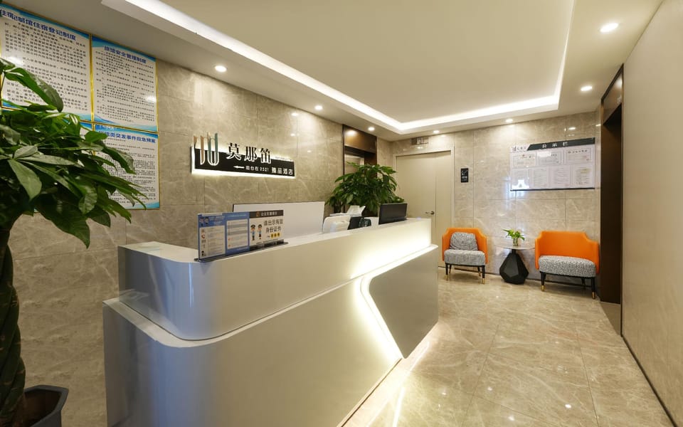 Mornady Boutique Hotel (Longhu Binjiang Shangcheng Store, Jiangning Binjiang EDZ, Nanjing) Hotel in Nanjing