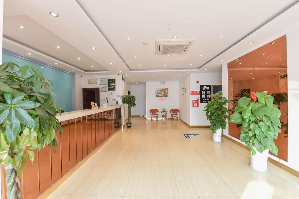 Grand Court Boutique Hotel (Ma'anshan Auchan Branch) Hotel in Nanjing