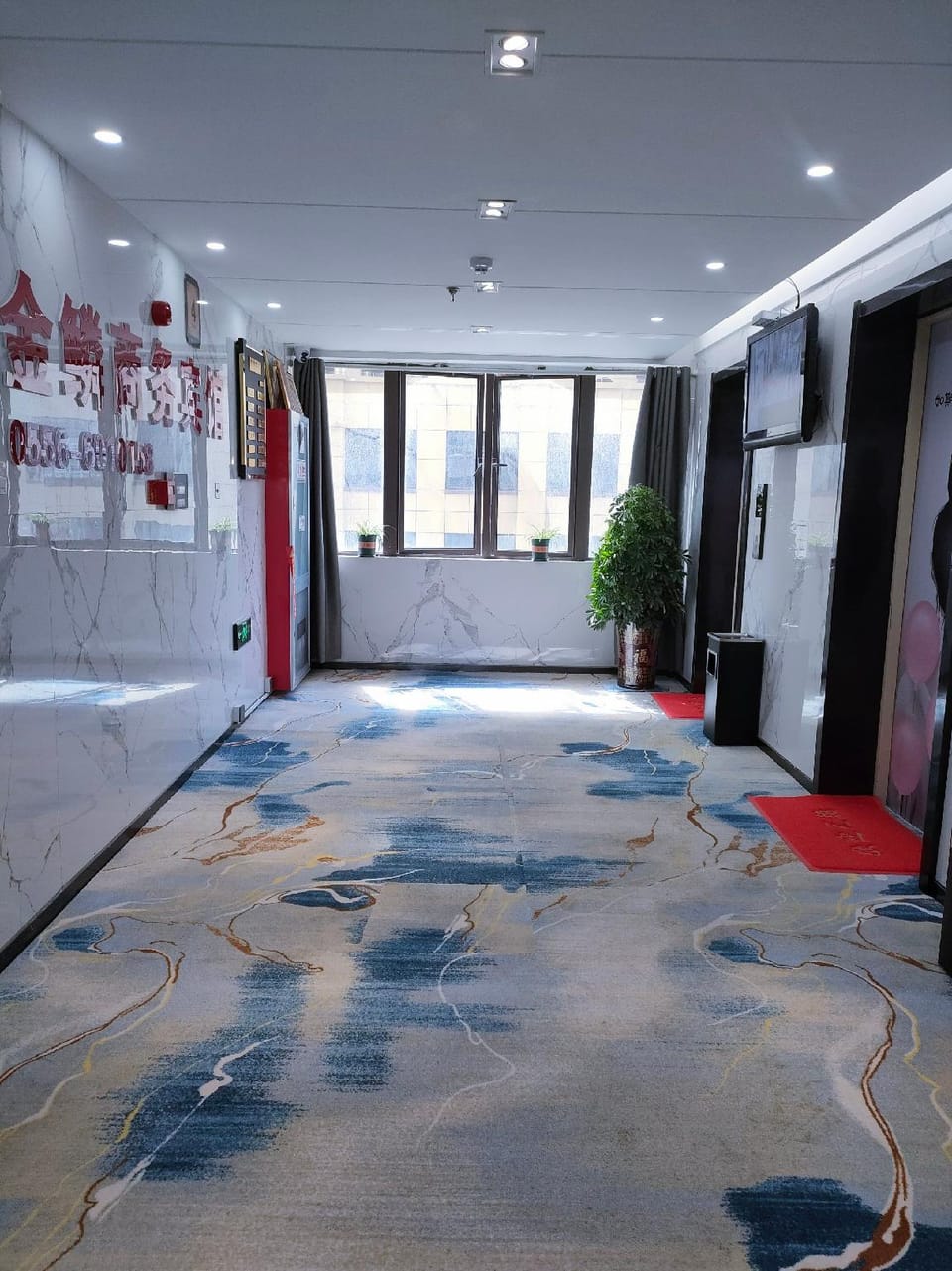 Jinlin Business Hotel Hotel in Jiangsu