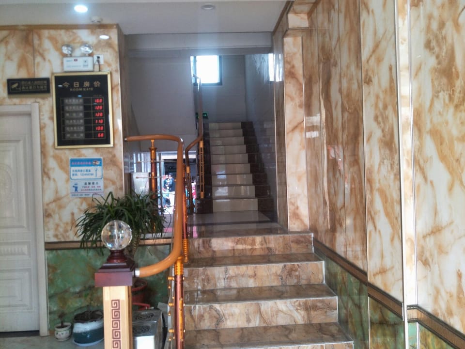 Haojie Hotel Hotel in Jiangsu