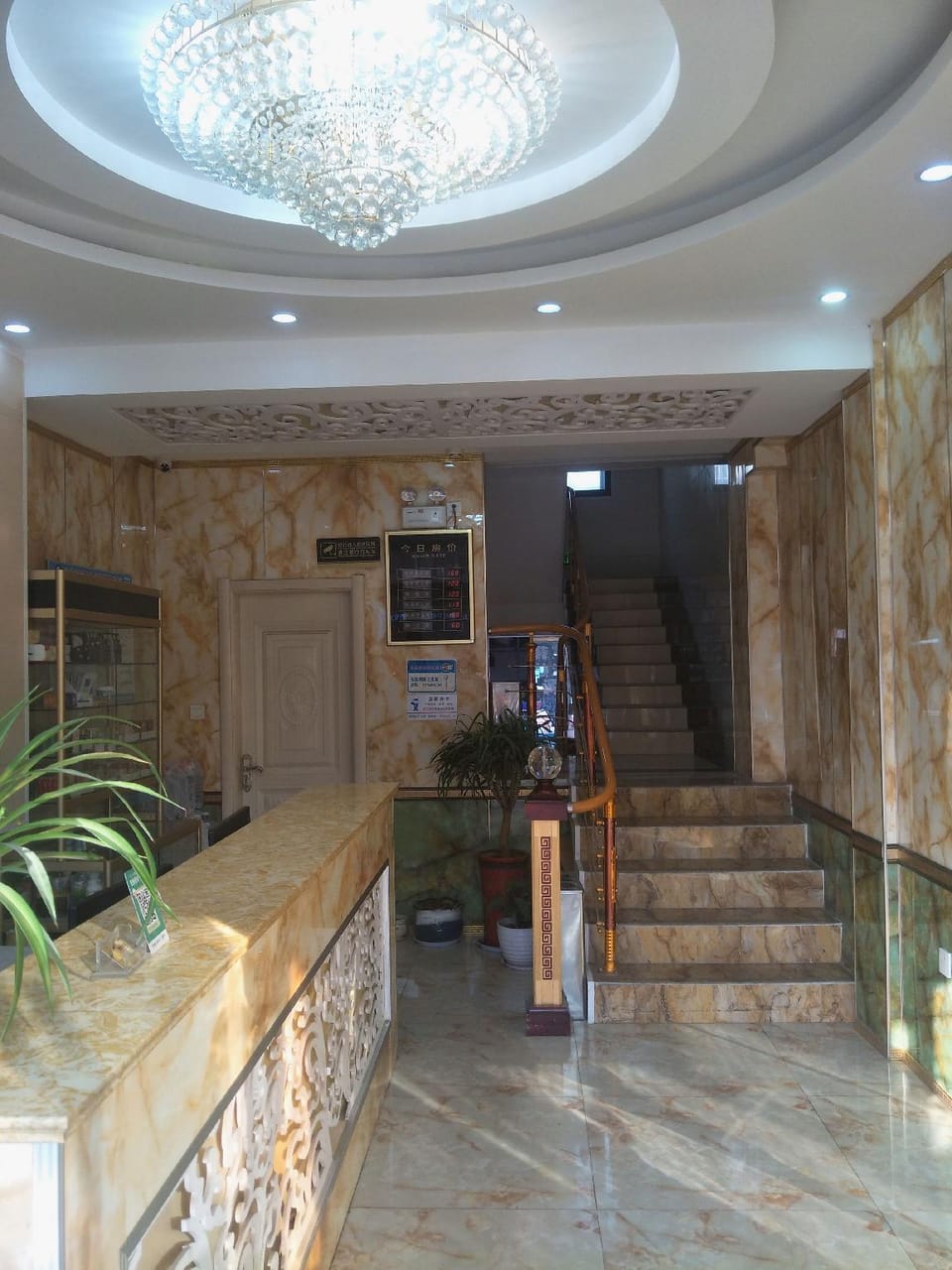 Haojie Hotel Hotel in Jiangsu