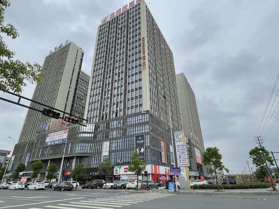 Xianghong Hotel (Quzhou Longyou Railway Station Branch) Hotel in Zhejiang