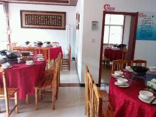 Xuancheng Gold Medal Mountain Residence Hotel in Zhejiang