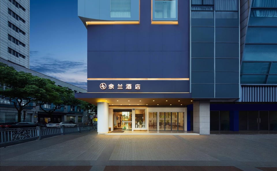 Yu Lan Hotel (Yangming Ancient Town Branch) Hotel in Zhejiang