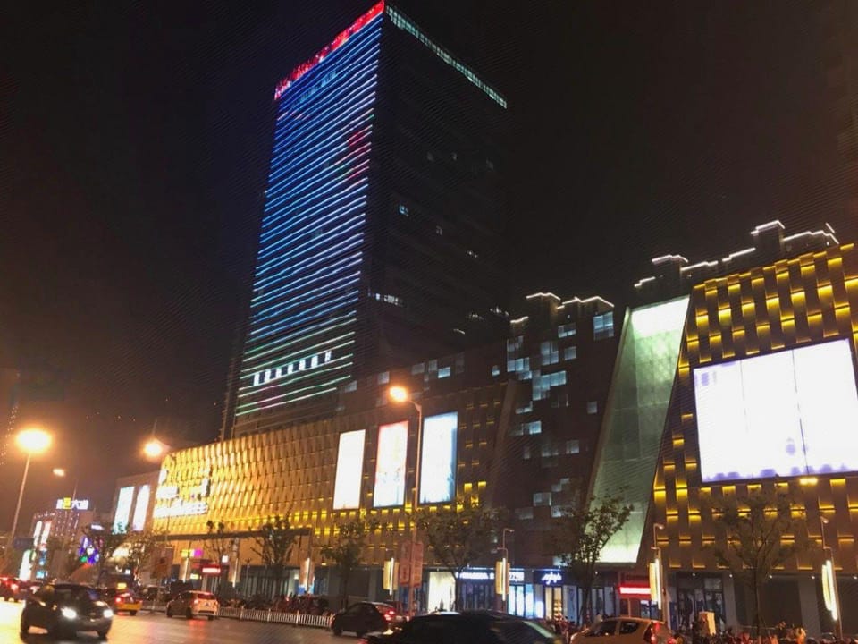 Muse Boutique Hotel Hotel in Jiangsu