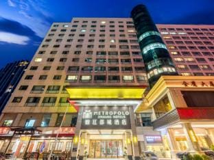 Jinjiang Metropolo West Lake Cultural Square Subway Station Hangzhou Hotel Hotel in Hangzhou