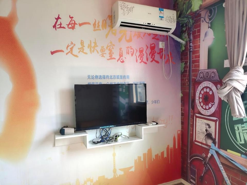 Romantic Night Theme Hotel Hotel in Jiangsu
