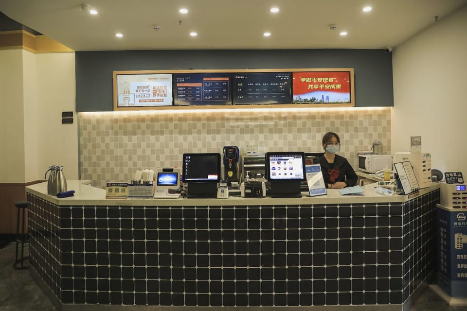 Zhandou Electric Sports Hotel (Zhongyangcheng Branch) Hotel in Zhejiang