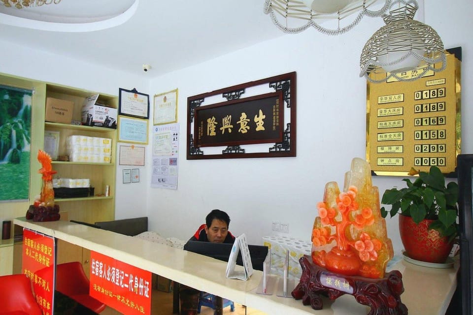Xiyangyang Hotel (New Taipei Wanda Plaza Branch) Hotel in Suzhou