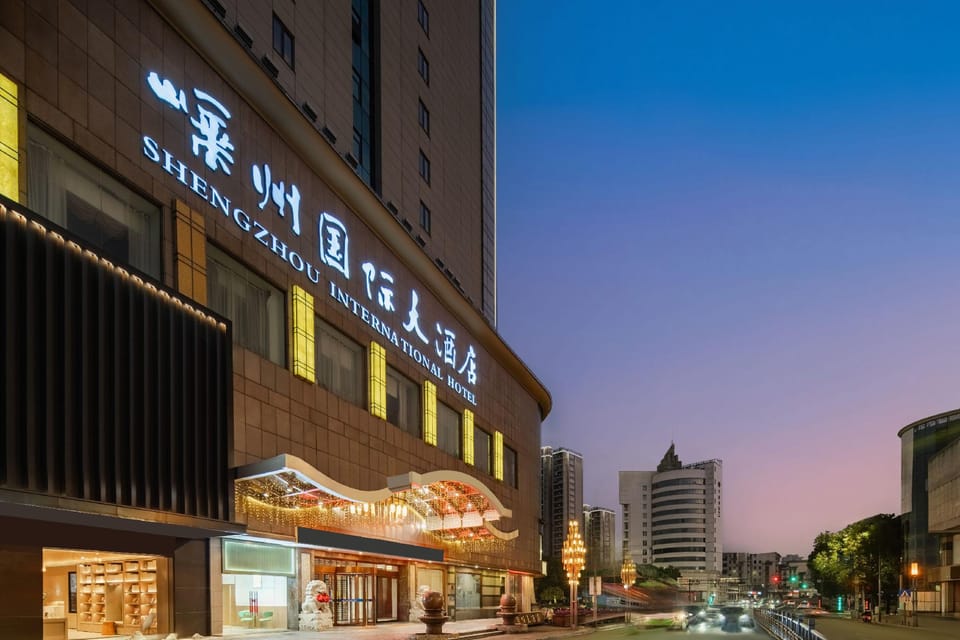 Shengzhou International Hotel (Wuyue Plaza Branch) Hotel in Zhejiang