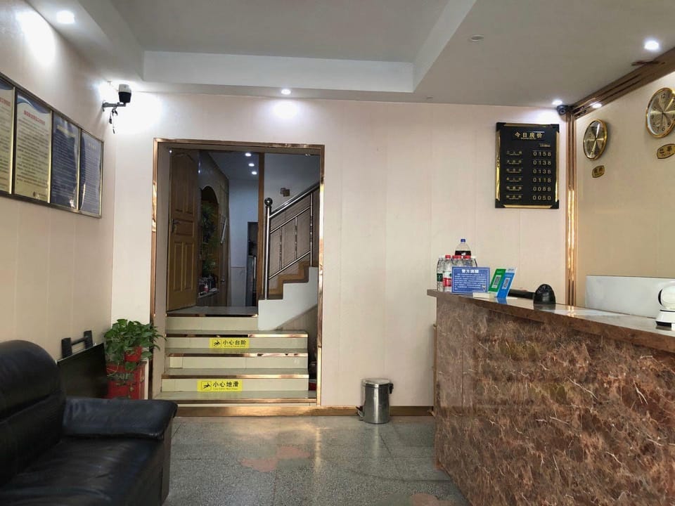 Chengyu Hotel Hotel in Nanjing