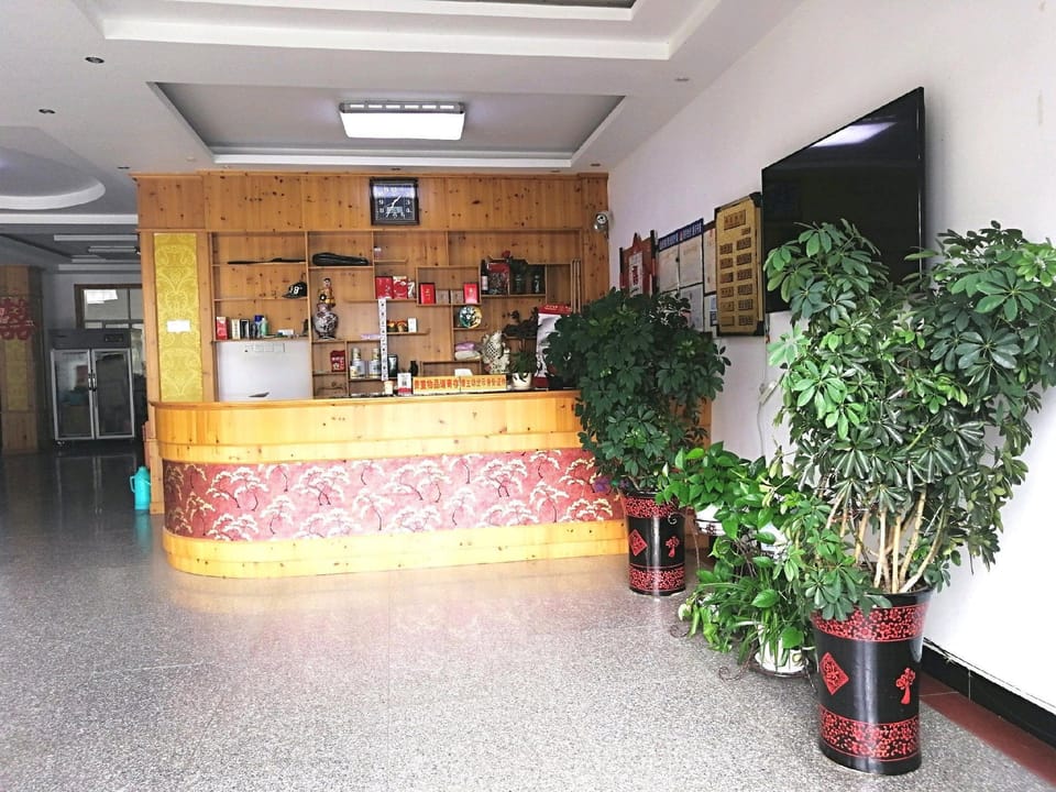 Huangshan Shenlongwan Holiday Hotel Hotel in Zhejiang