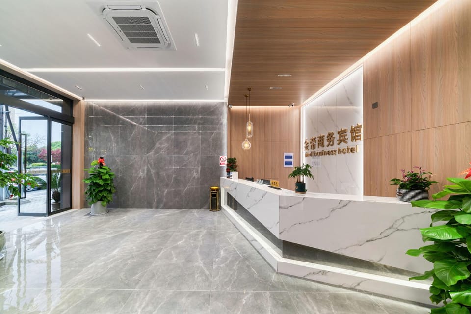 Jin Di Business Hotel (Wuyi Tangfeng Hot Spring Branch) Hotel in Zhejiang