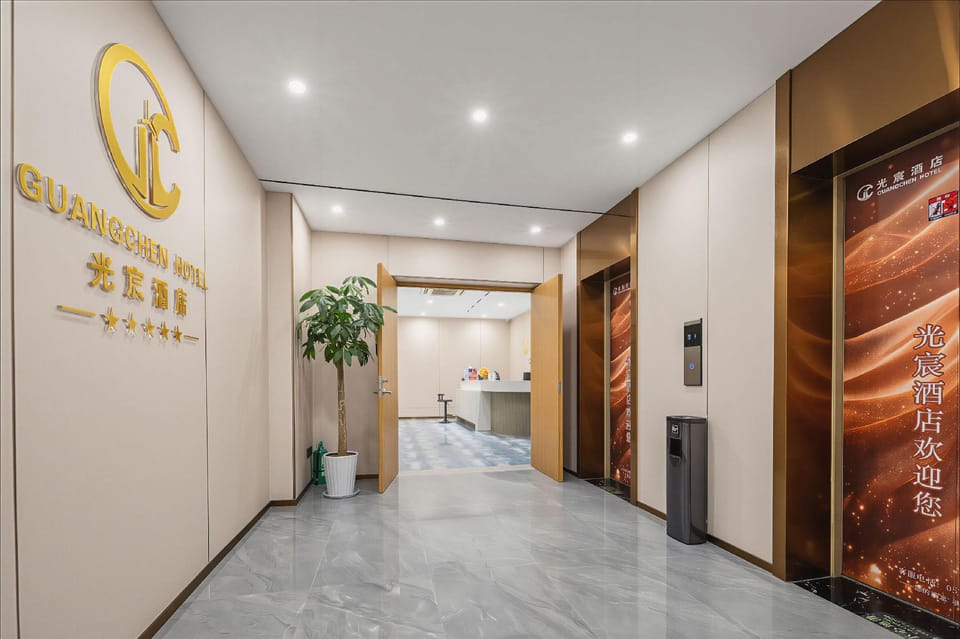 Hangzhou Guangchen Hotel (West Lake Songcheng Academy of Fine Arts Branch) Hotel in Hangzhou