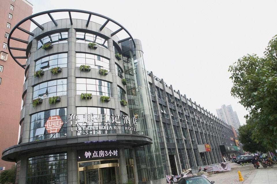 Lu Yue Diary Hotel (Keqiao Wanda Plaza Branch) Hotel in Hangzhou