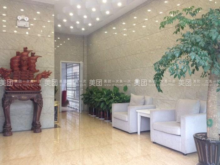 Zunpin Fashion Hotel (Shaoxing Shengzhou Changle Town Branch) Hotel in Hangzhou