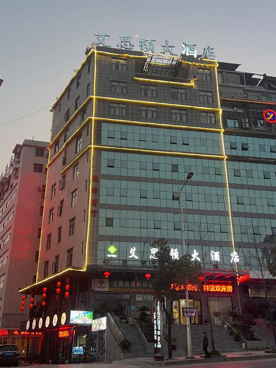 Eston Hotel Hotel in Hubei