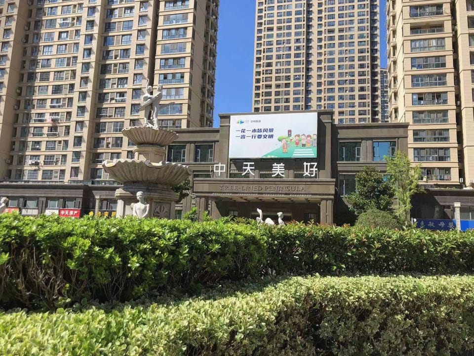 Huai River Anlan Luxury Homestay Hotel in Jiangsu