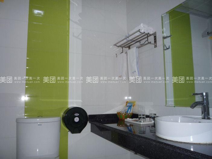 365 Express Hotel Hotel in Fujian