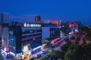 Yun Man Future Hotel (Central City) Hotel in Nanjing
