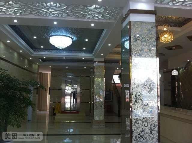 Intercity 168 Express Hotel (Shaobo Town Food Street Branch) Hotel in Jiangsu
