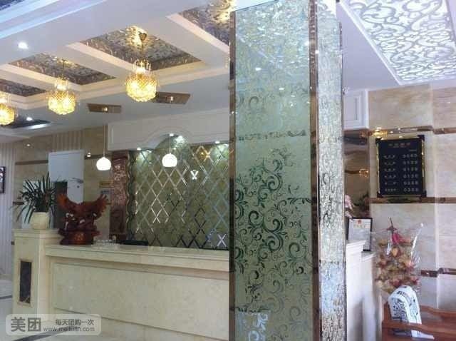 Intercity 168 Express Hotel (Shaobo Town Food Street Branch) Hotel in Jiangsu