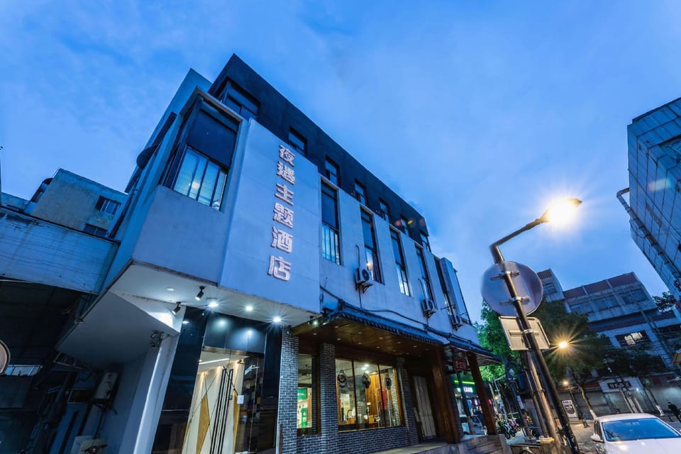Yunqiju Hotel (Kunshan Yushan Square Metro Station Branch) Hotel in Shanghai