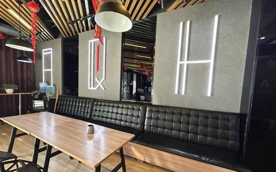 Aegean Sea Esports Hotel (Jiahe Branch) Hotel in Jiangsu
