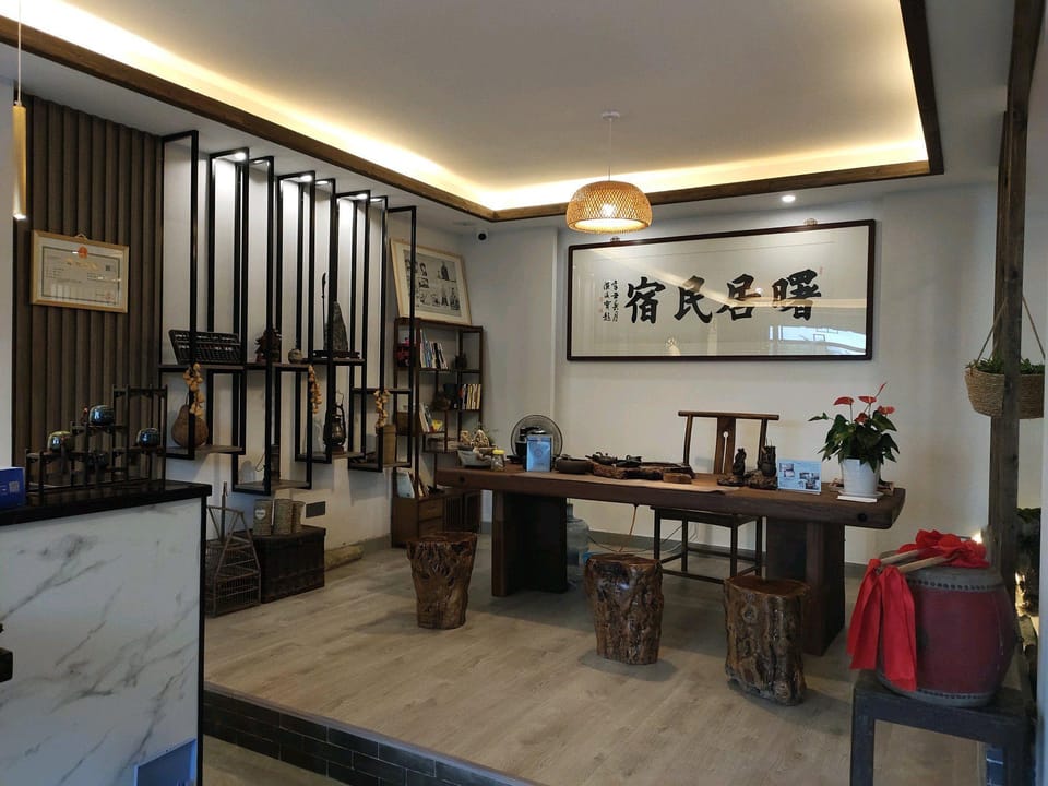 Dawn Homestay Hotel in Hangzhou