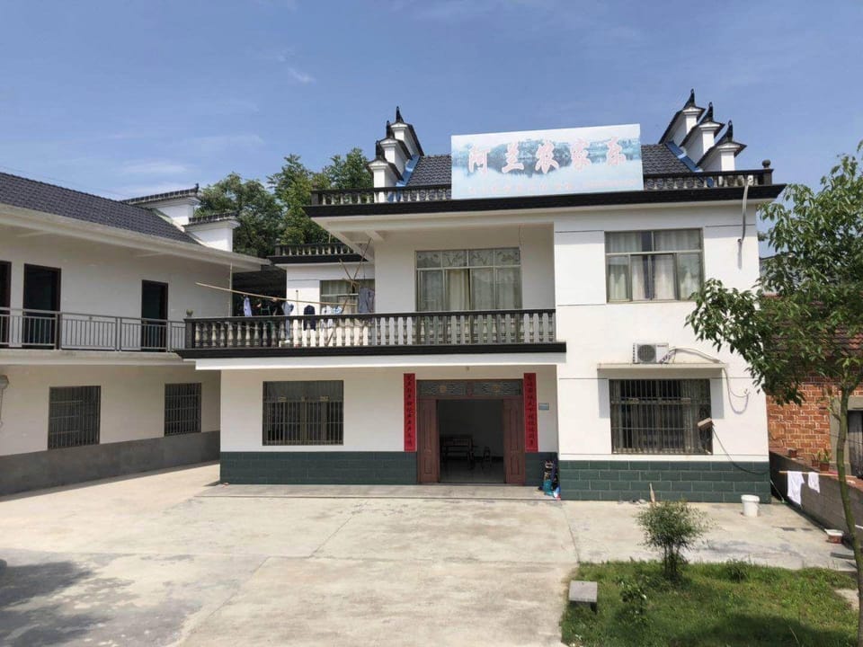 Alan Homestay Hotel in Zhejiang