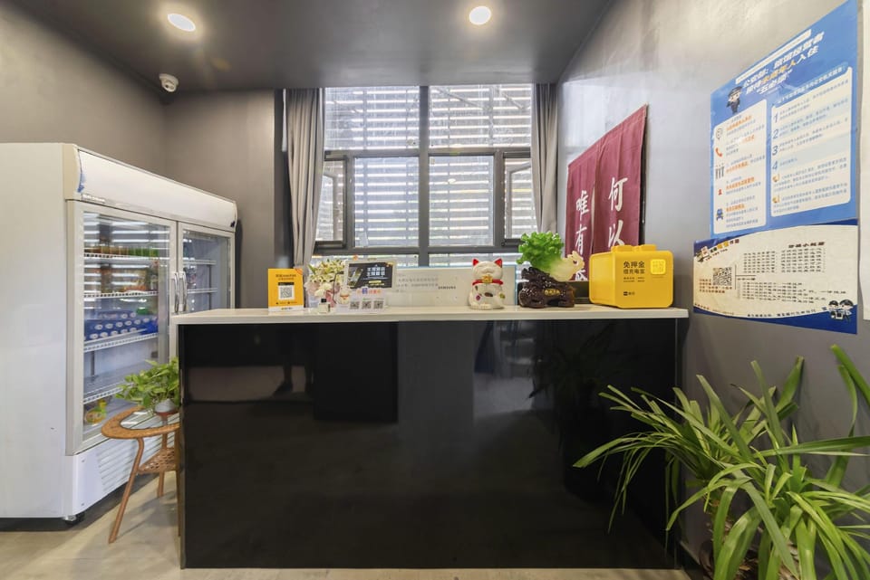 Chenyuan Esports Hotel Hotel in China