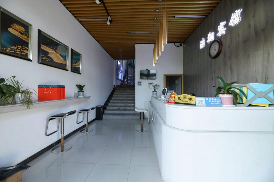 Haoxiang Business Hotel (Ningbo Beilun Wanren Beach Branch) Hotel in Zhejiang