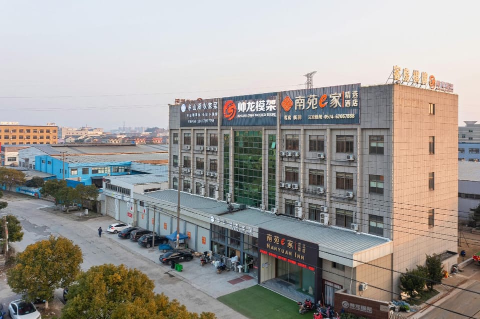 Nanyuan e-Home Selected Hotel (Yuyao Haijixingcheng Wholesale Market Branch) Hotel in Zhejiang