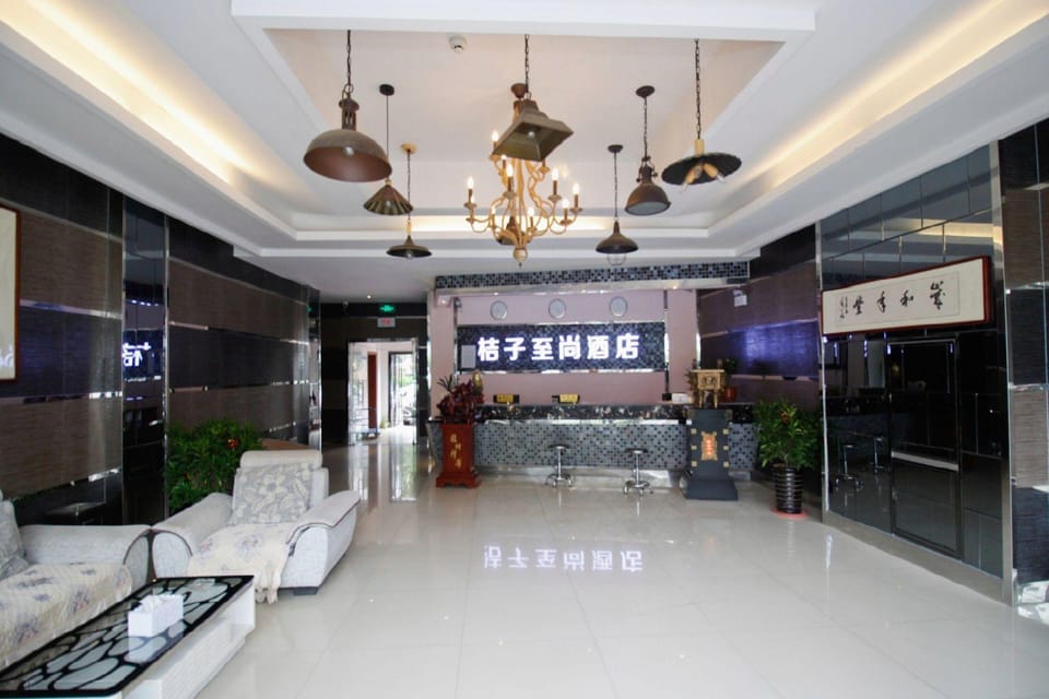 Qijiang Zhishang Hotel (Lujiang Experimental Middle School Branch) Hotel in Jiangsu