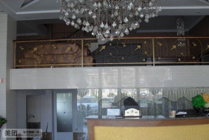 Jinyuan Business Hotel Hotel in Jiangsu