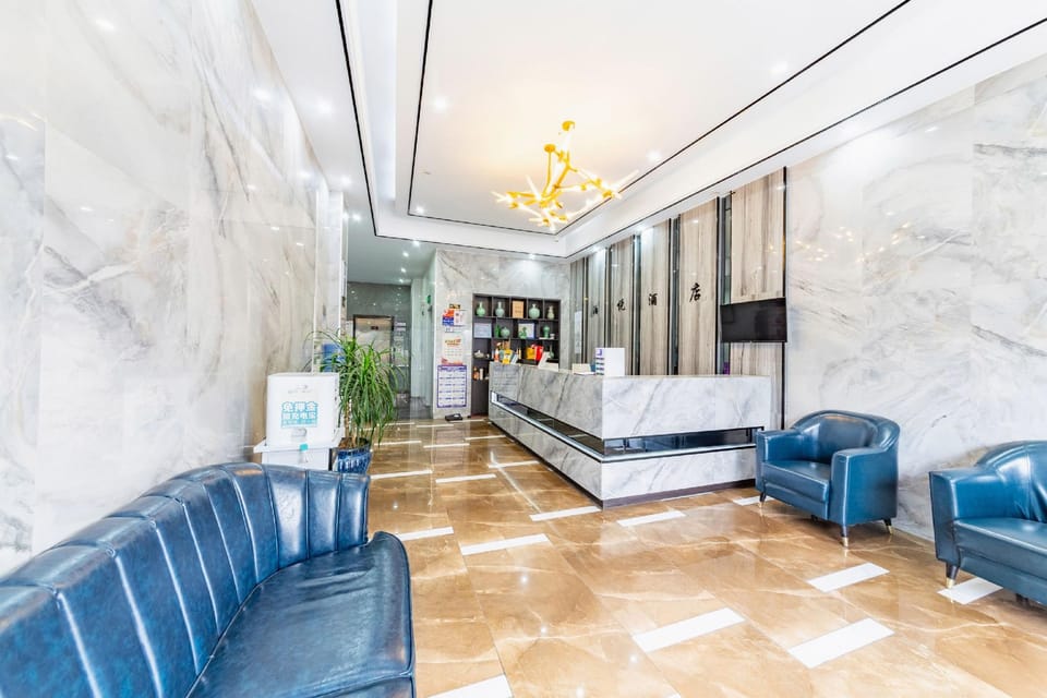 Parkview Luxury Hotel (Qujiang Yintai City Branch) Hotel in Zhejiang