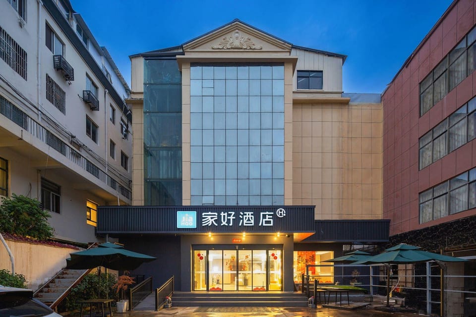 JiaHao Hotel (Mengcheng County Government Branch) Hotel in Jiangsu