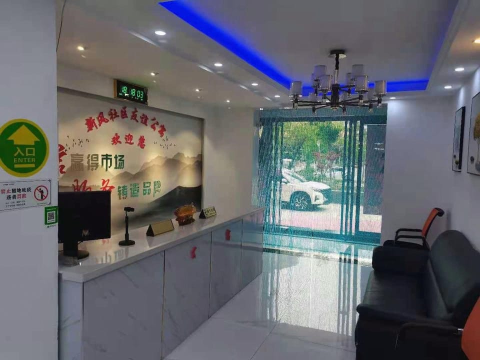 Friendship Hotel Hotel in Jiangsu