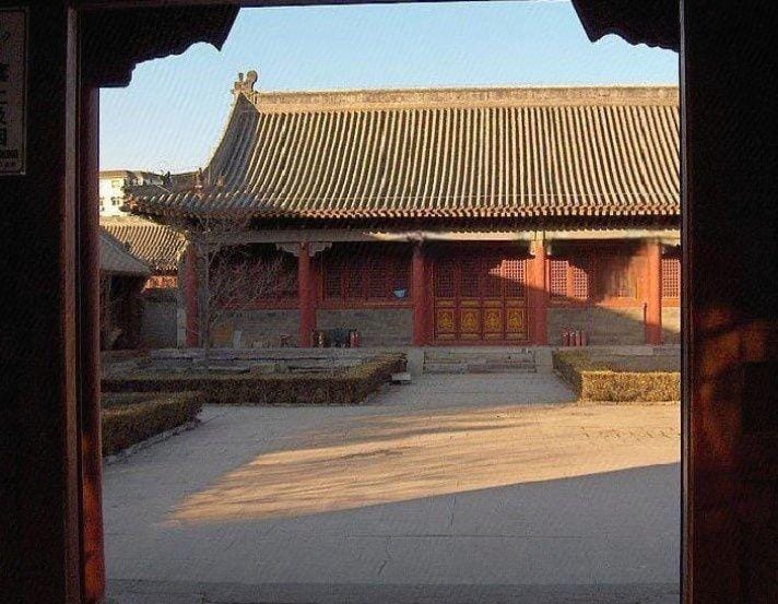 Fu Fu Tong Hotel Hotel in Beijing