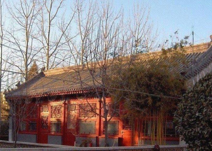 Fu Fu Tong Hotel Hotel in Beijing