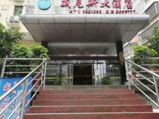 Songxi dragon head Venice Hotel Hotel in Zhejiang