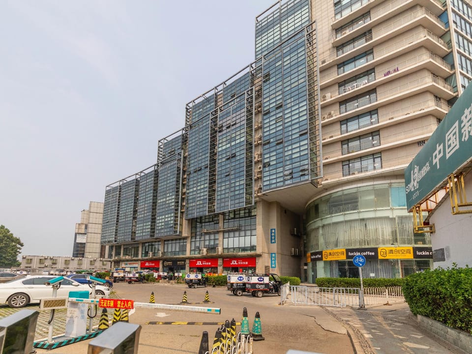Nick Fox Express Hotel Hotel in Beijing