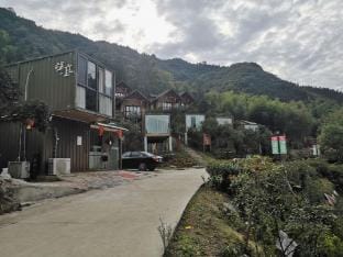 Shucheng Wangzhuang Camp B&B Hotel in Jiangsu