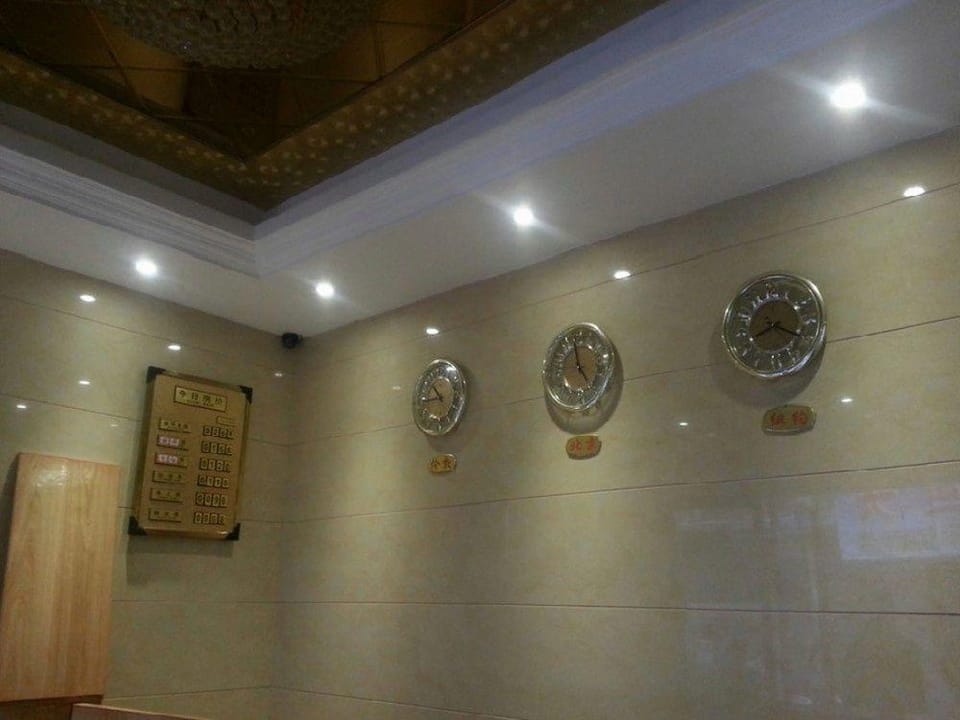 Qingyun Business Hotel Hotel in Zhejiang