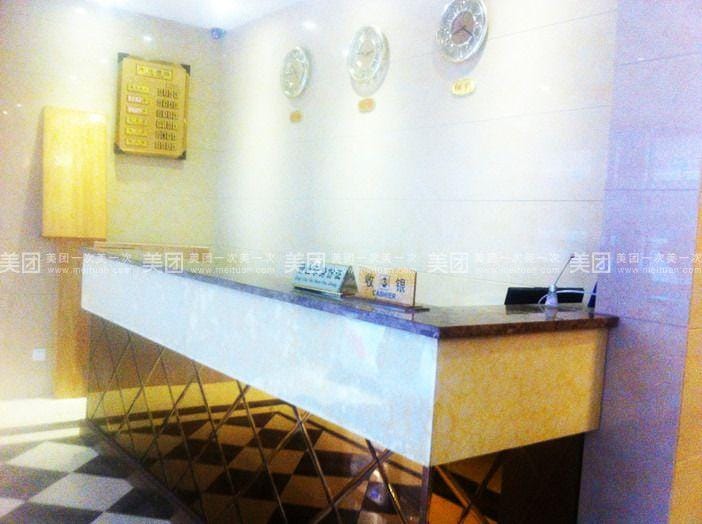 Qingyun Business Hotel Hotel in Zhejiang