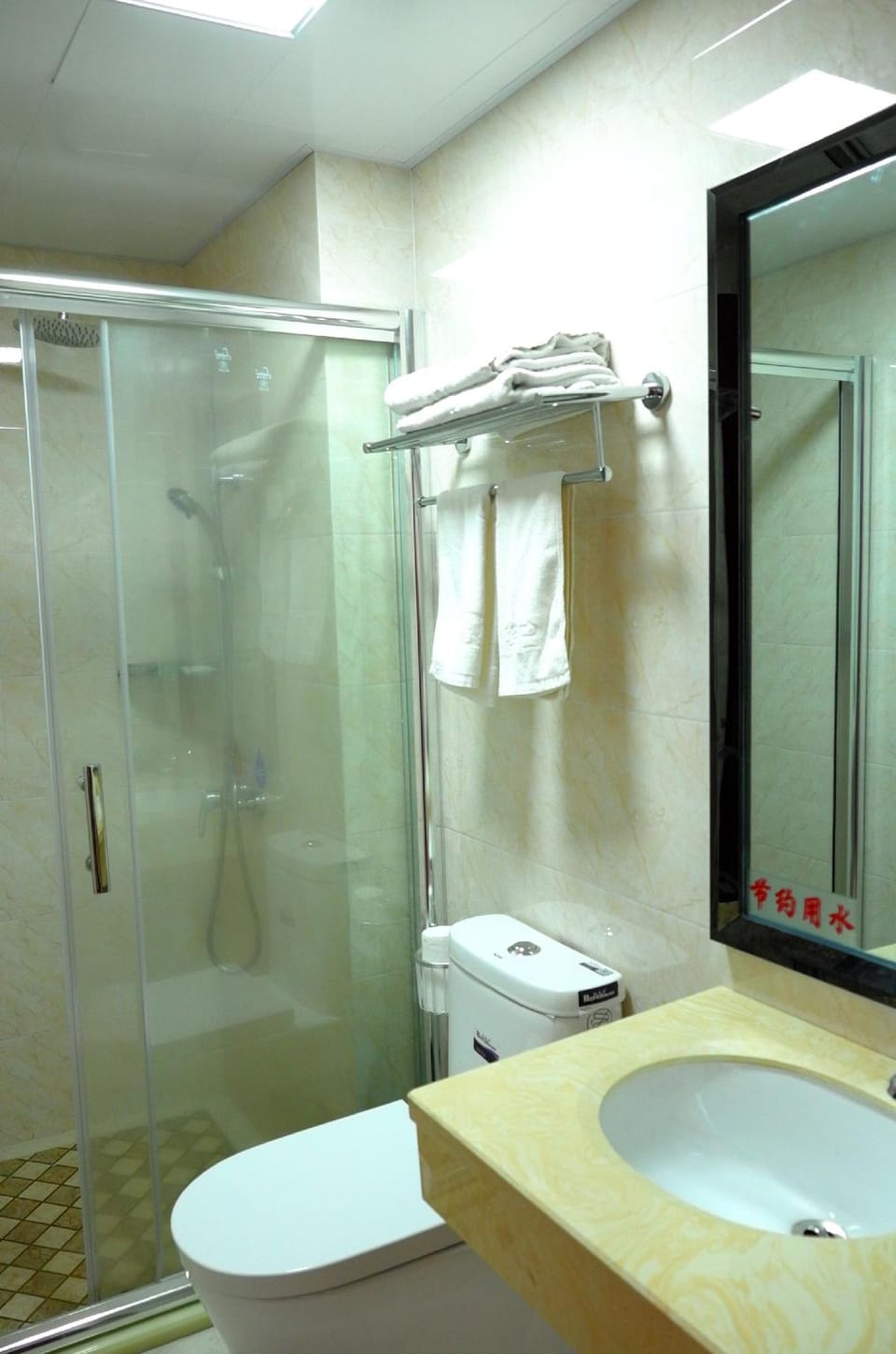 Baihe Hotel Hotel in Zhejiang