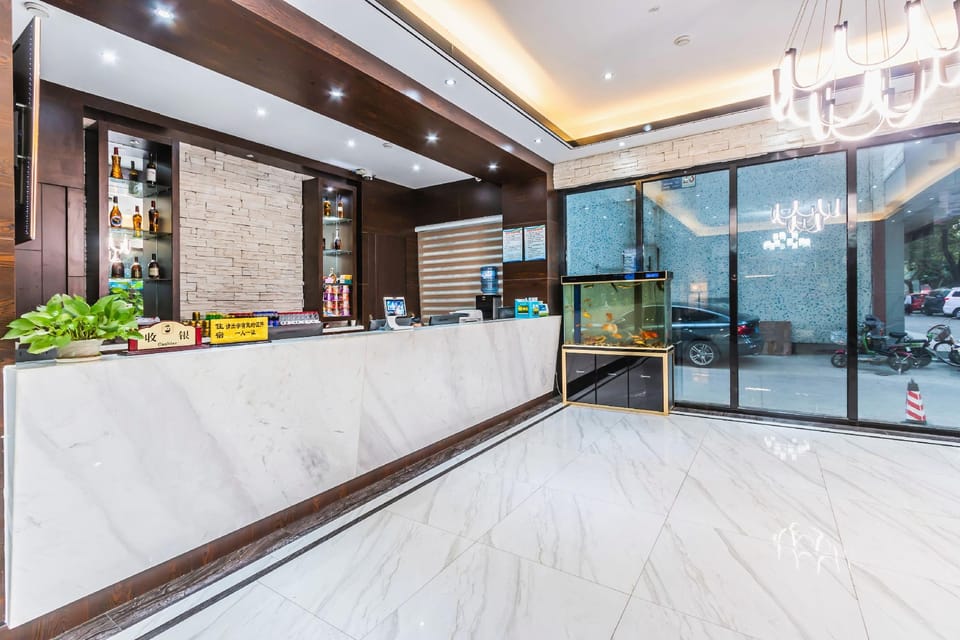 Yugong Premium Hotel Hotel in Zhejiang