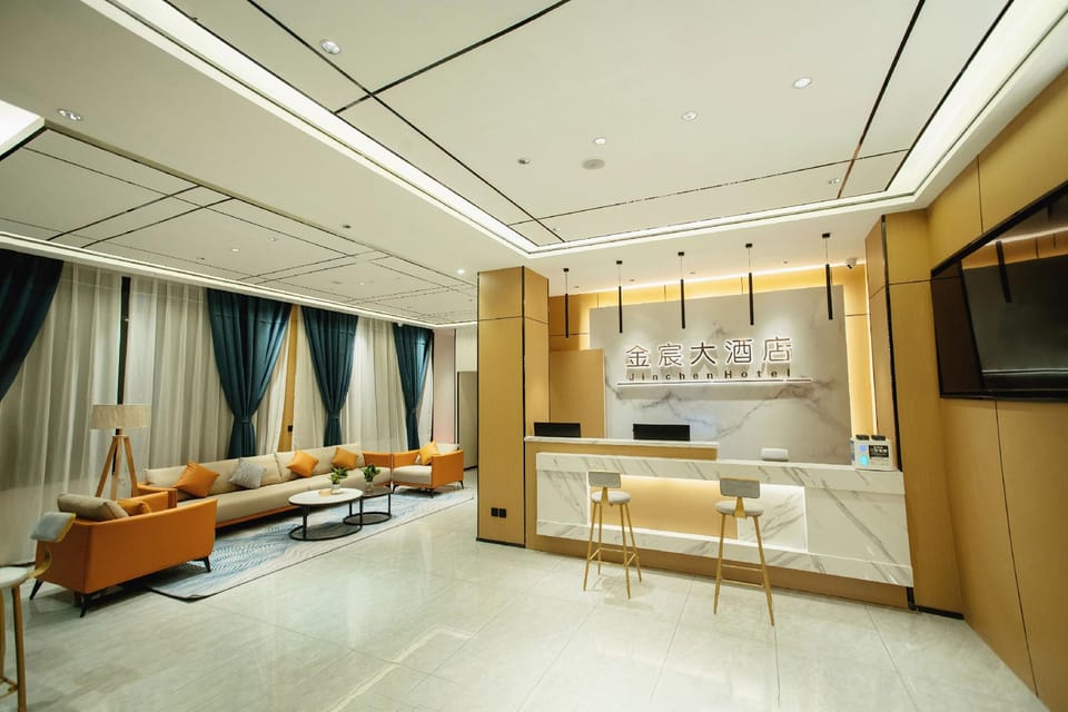 Jinchen Smart Hotel Hotel in China