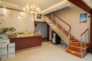 Fuyang Xingfu Zhan Business Hotel (New World Commercial Plaza) Hotel in Jiangsu