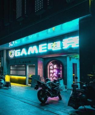 Coffee Cat E-sports Hotel (Huaibei Wanli Mansion Branch) Hotel in Jiangsu